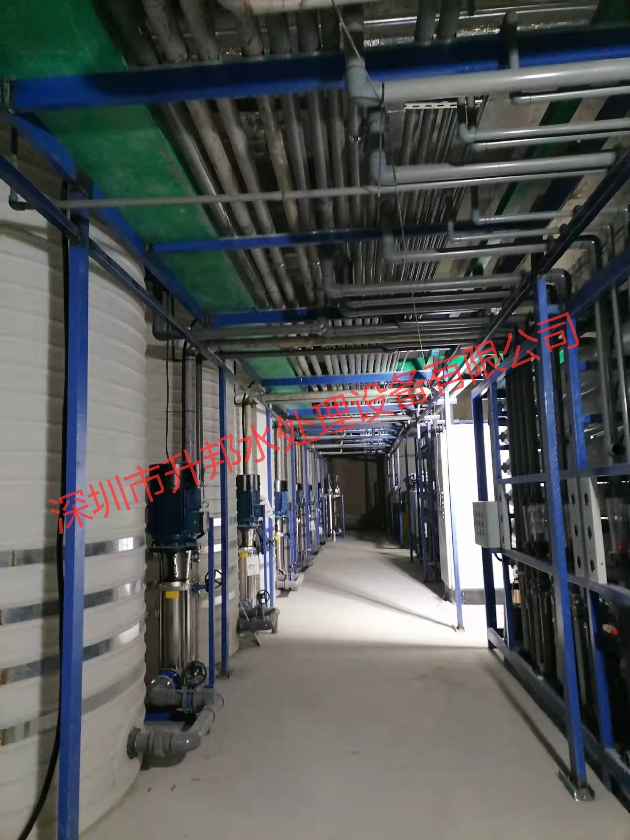 工業(yè)超純水設(shè)備180T/H+2RE