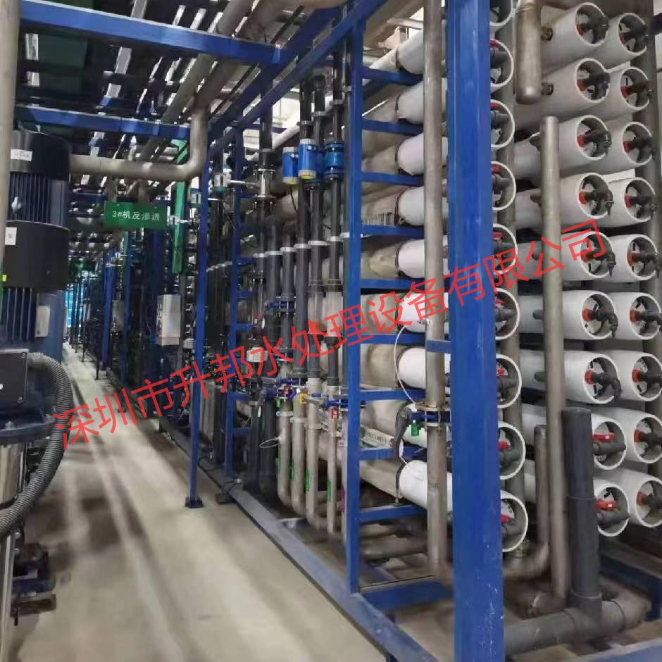 工業(yè)超純水設(shè)備200T/H+2RE